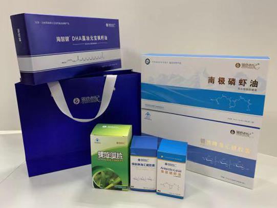 承德县彩盒定制