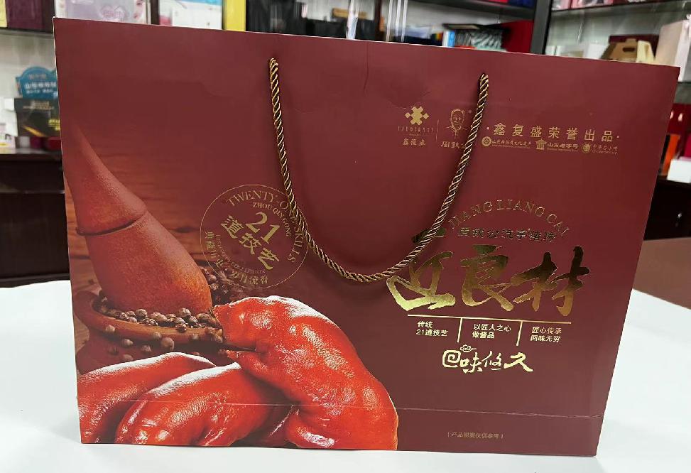 承德县礼品盒定制